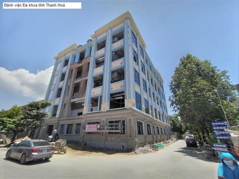 Bệnh viện Đa khoa tỉnh Thanh Hoá
