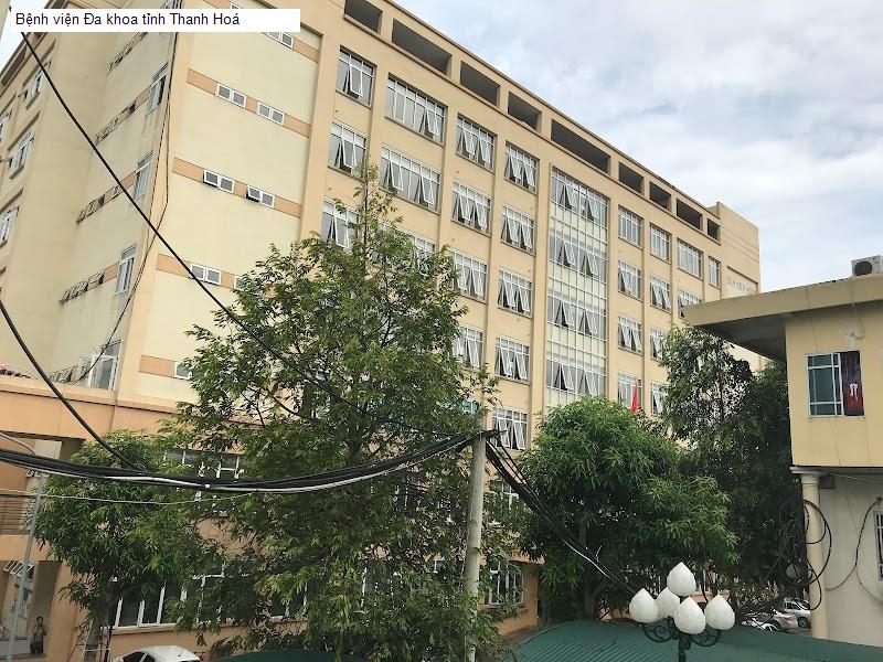 Bệnh viện Đa khoa tỉnh Thanh Hoá