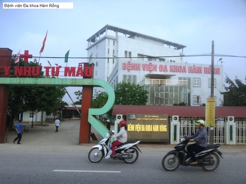 Bệnh viện Đa khoa Hàm Rồng