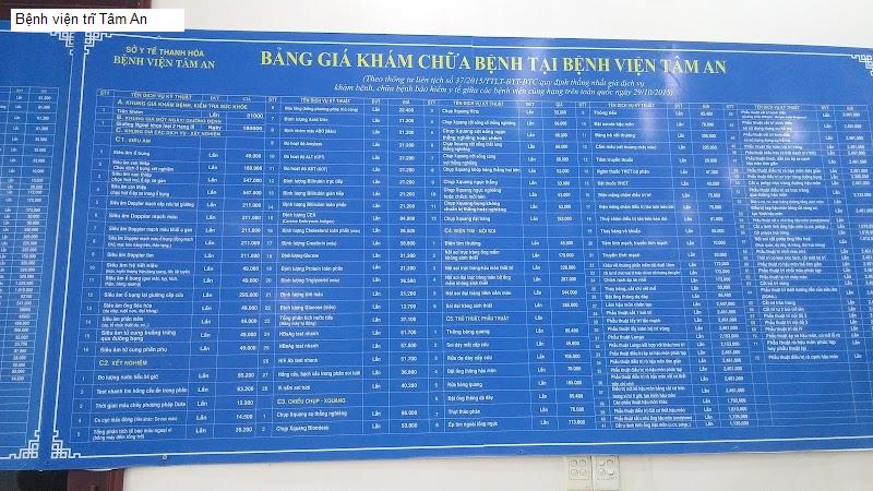 Bệnh viện trĩ Tâm An