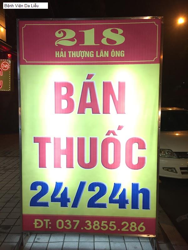 Bệnh Viện Da Liễu