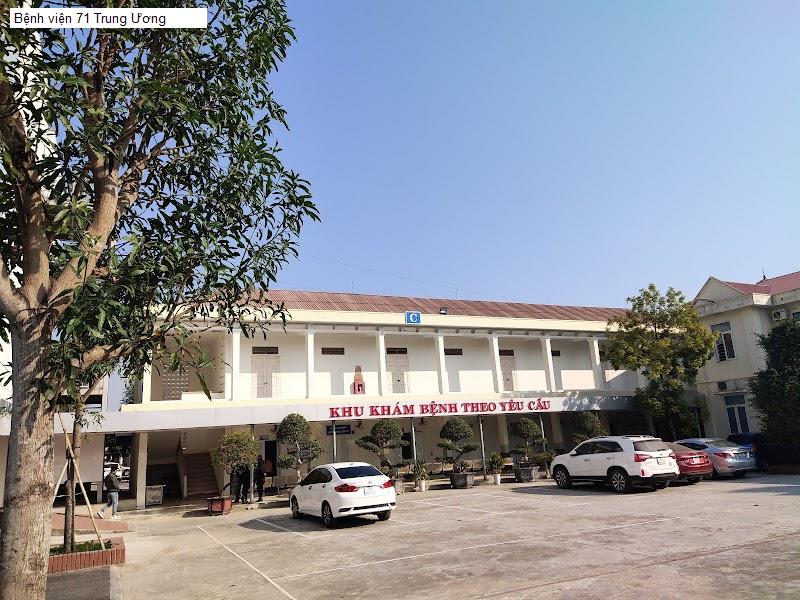 Bệnh viện 71 Trung Ương