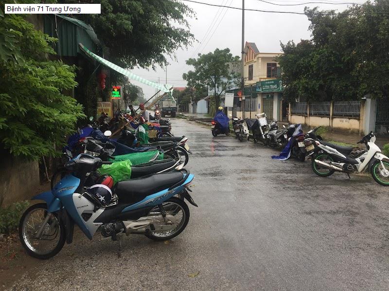 Bệnh viện 71 Trung Ương
