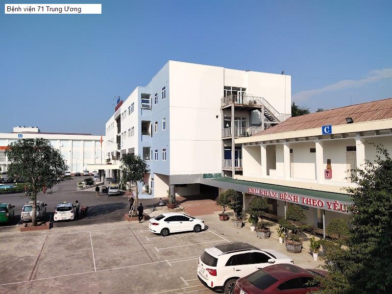 Bệnh viện 71 Trung Ương