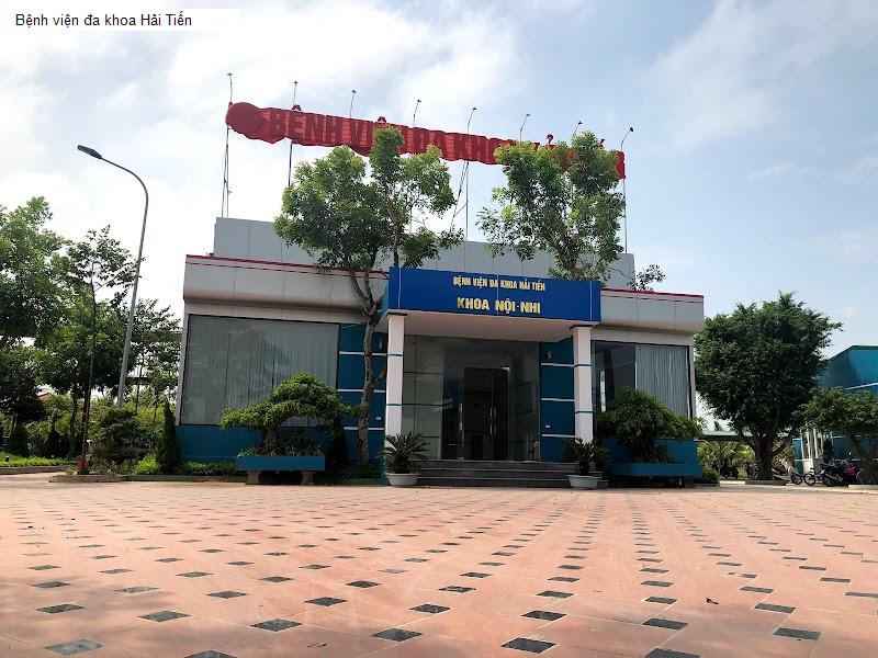 Bệnh viện đa khoa Hải Tiến