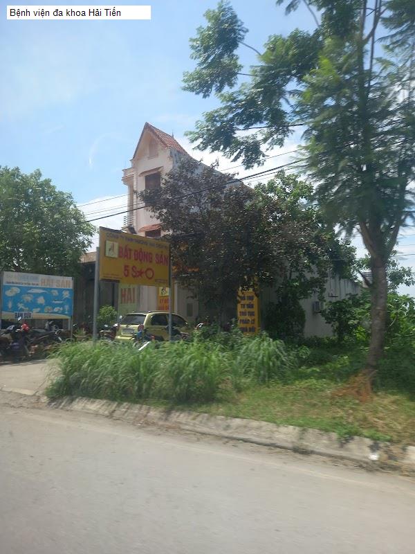 Bệnh viện đa khoa Hải Tiến