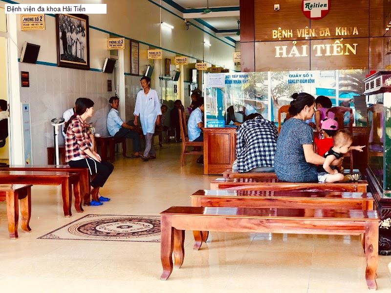 Bệnh viện đa khoa Hải Tiến