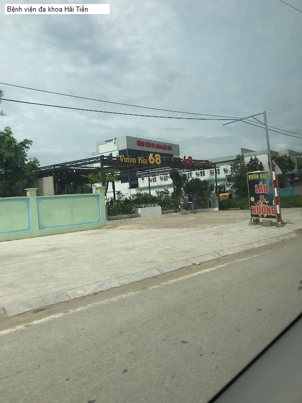 Bệnh viện đa khoa Hải Tiến