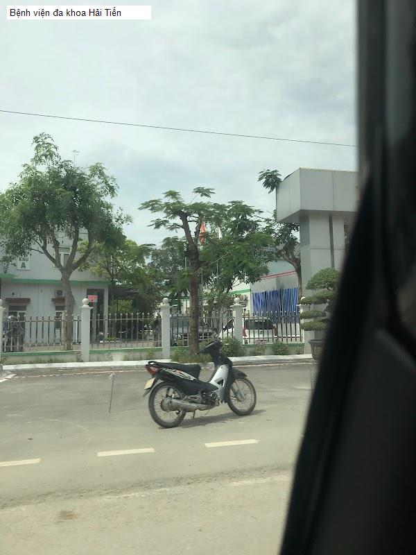 Bệnh viện đa khoa Hải Tiến