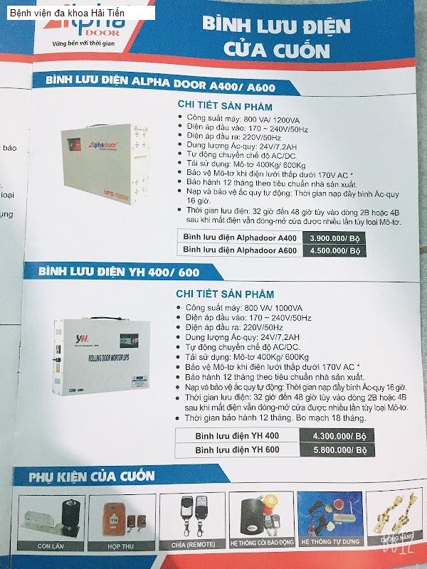 Bệnh viện đa khoa Hải Tiến
