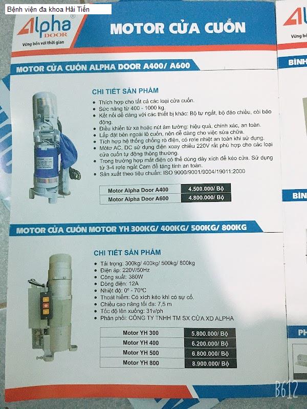 Bệnh viện đa khoa Hải Tiến