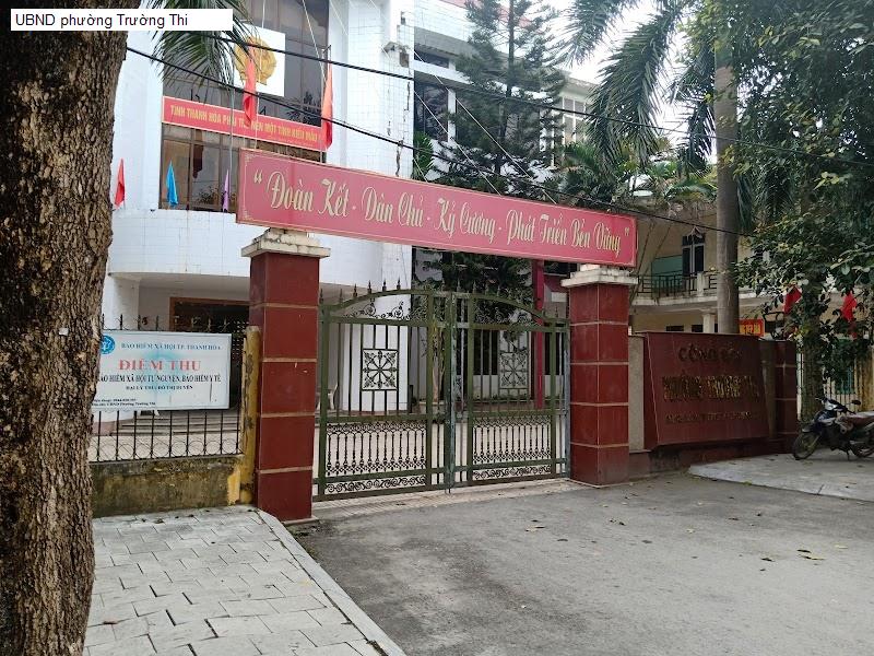 UBND phường Trường Thi