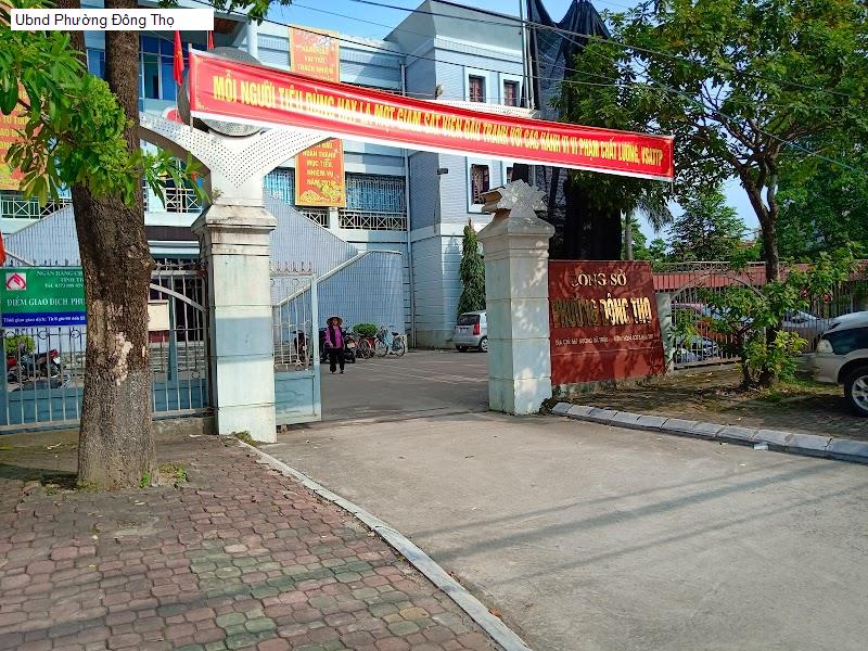 Ubnd Phường Đông Thọ