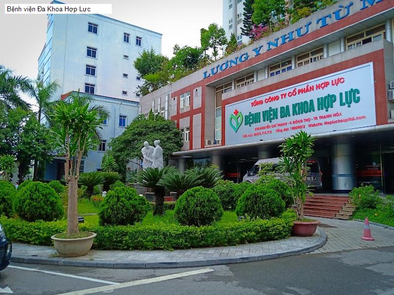 Bệnh viện Đa Khoa Hợp Lực
