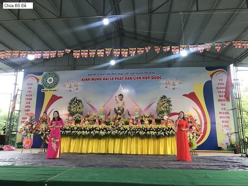 Chùa Bồ Đề