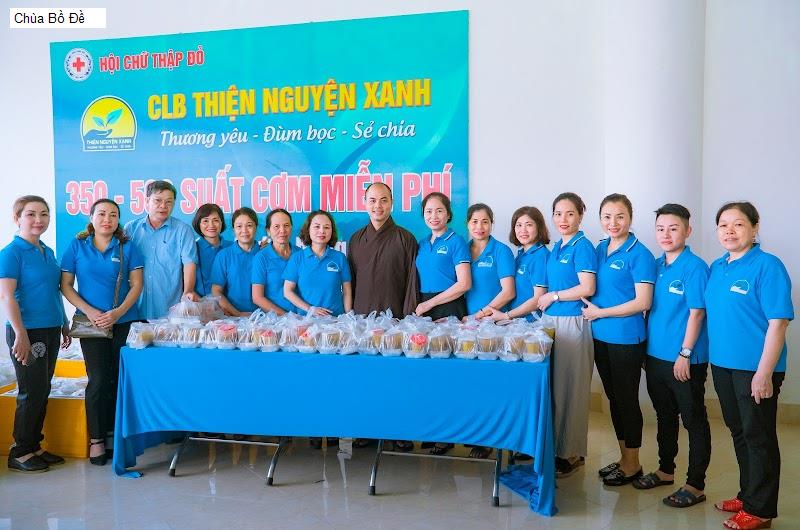 Chùa Bồ Đề