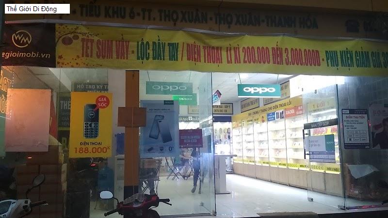 Thế Giới Di Động