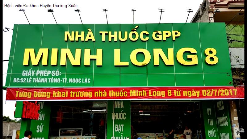 Bệnh viện Đa khoa Huyện Thường Xuân