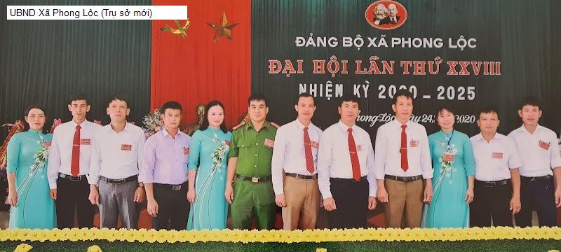 UBND Xã Phong Lộc (Trụ sở mới)