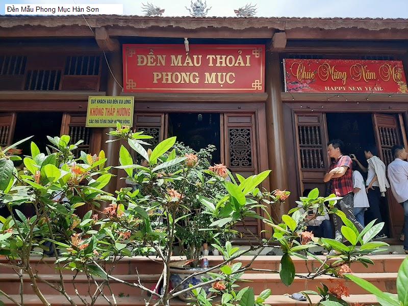 Đền Mẫu Phong Mục Hàn Sơn