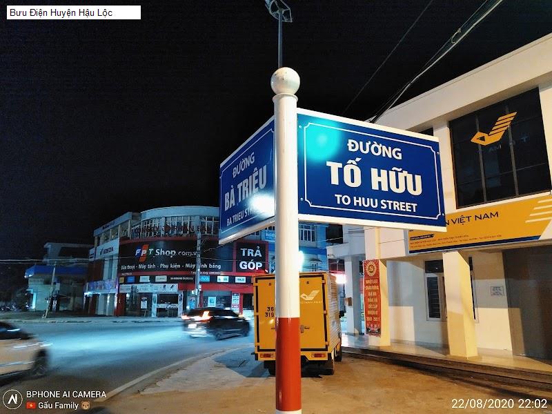 Bưu Điện Huyện Hậu Lộc