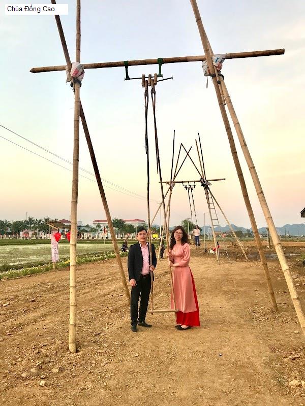 Chùa Đống Cao