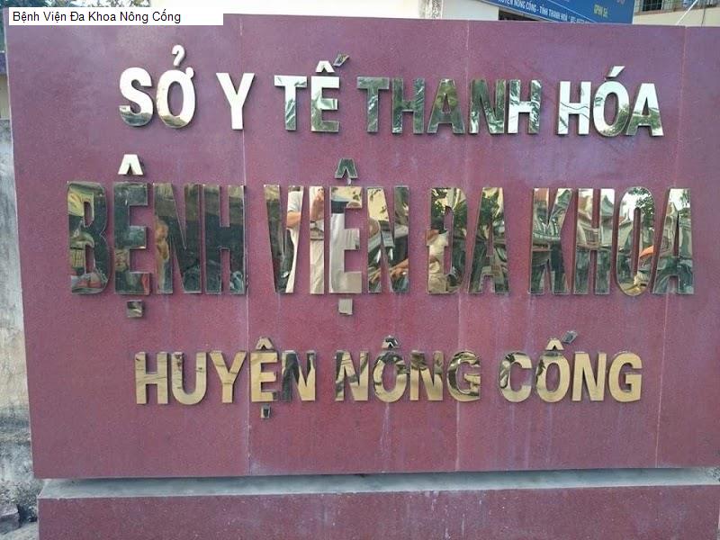 Bệnh Viện Đa Khoa Nông Cống