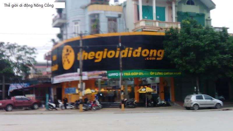 Thế giới di động Nông Cống