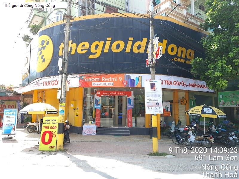 Thế giới di động Nông Cống