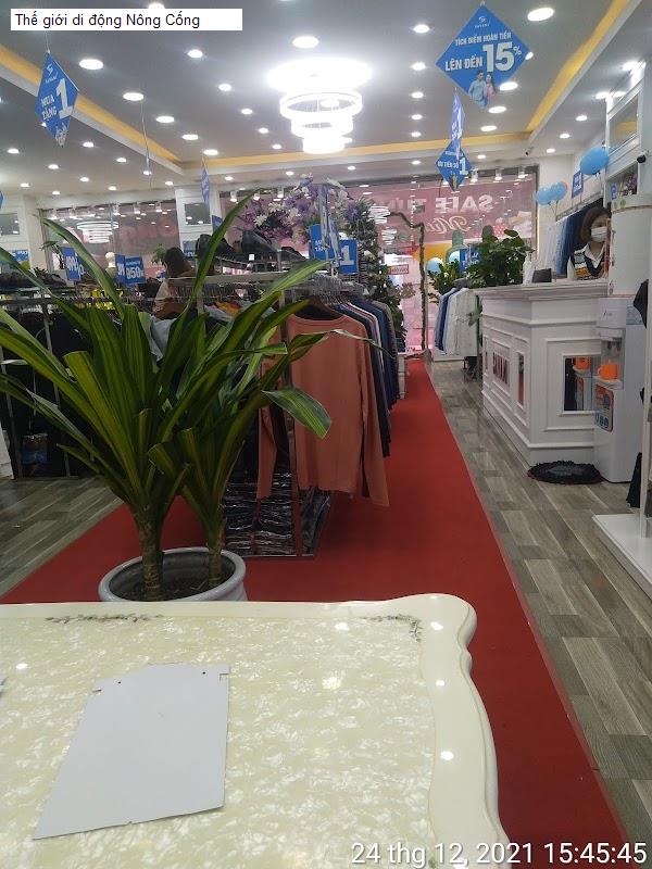 Thế giới di động Nông Cống