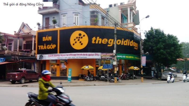 Thế giới di động Nông Cống