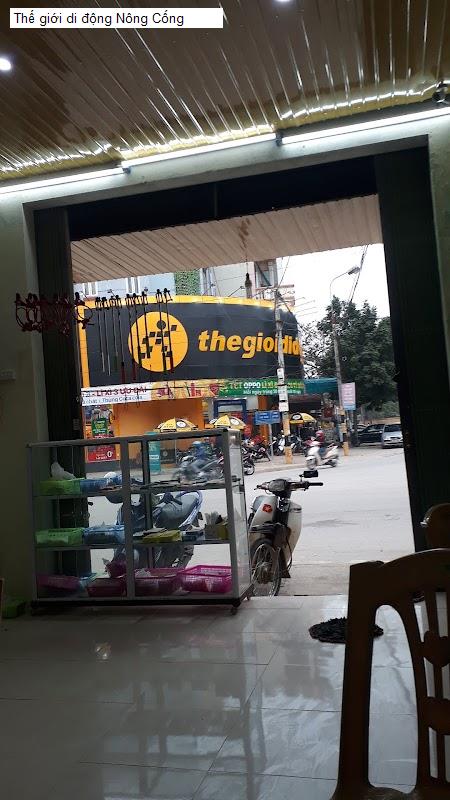 Thế giới di động Nông Cống