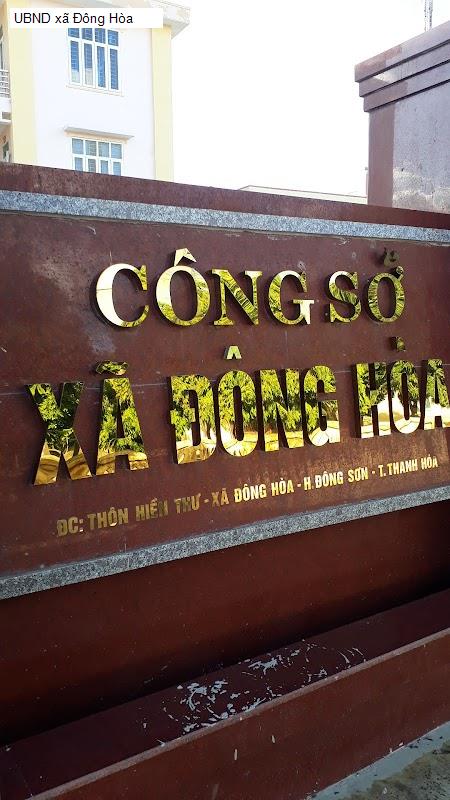 UBND xã Đông Hòa